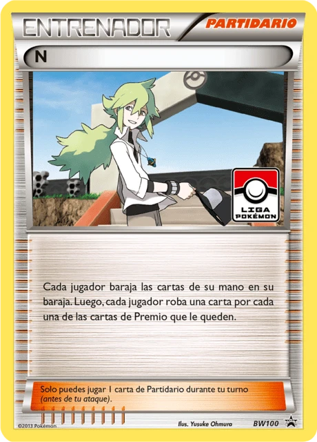 N – Holo
