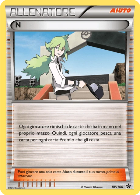 N