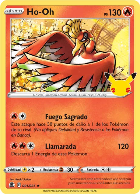 Ho-Oh