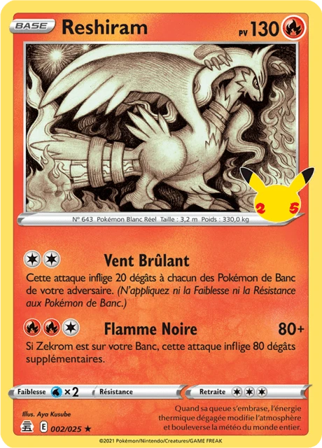 Reshiram