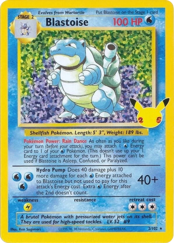 Blastoise