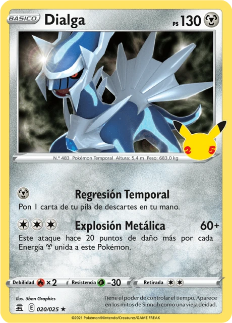 Dialga