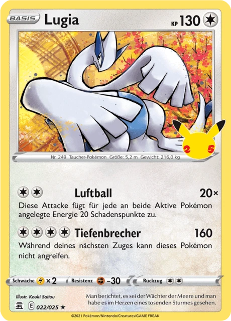 Lugia