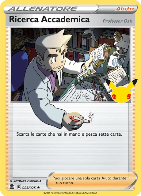 Ricerca Accademica
