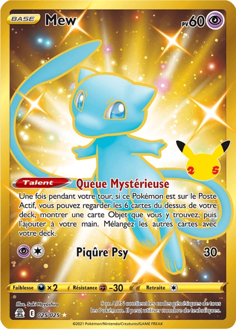 Mew