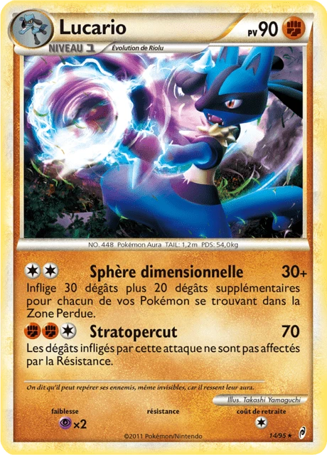 Lucario
