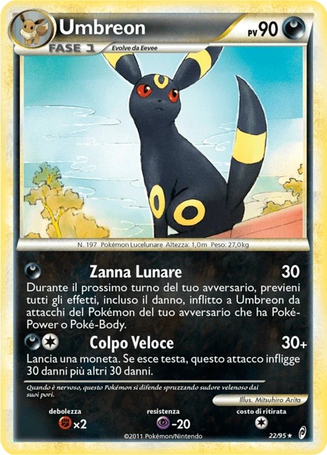 Umbreon
