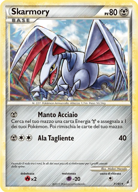 Skarmory