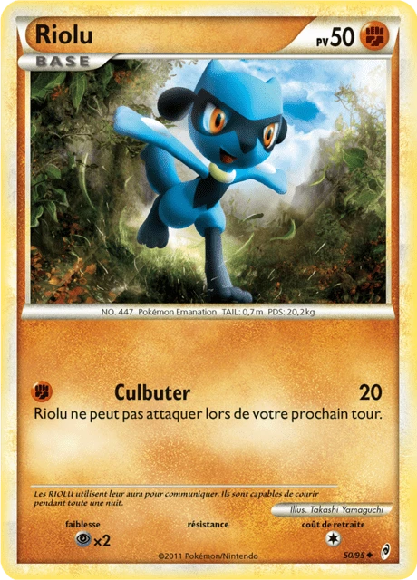Riolu – Normal