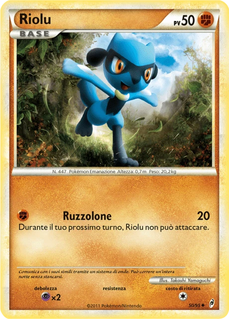 Riolu – Normal