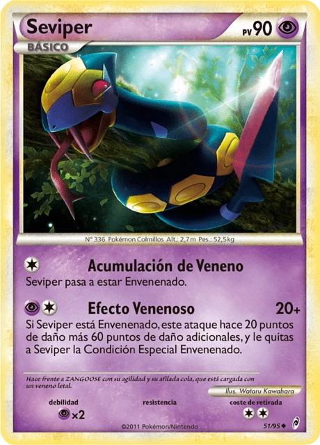 Seviper – Normal