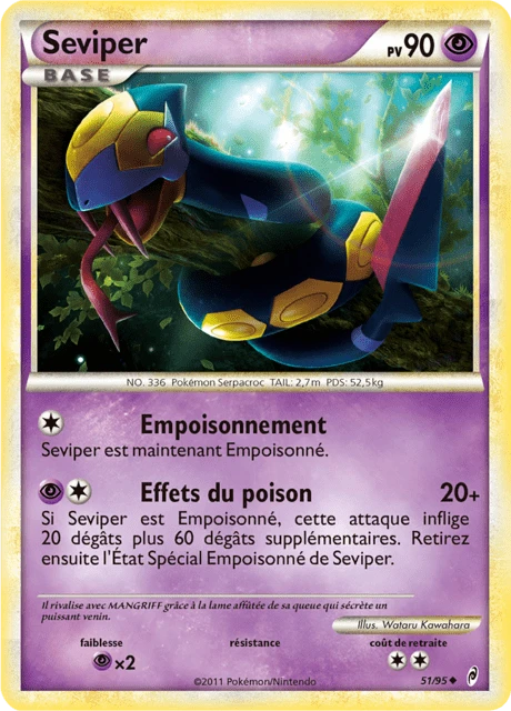 Seviper – Normal
