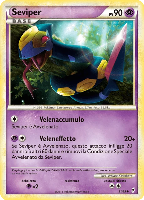 Seviper – Normal