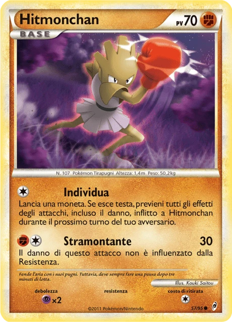 Hitmonchan