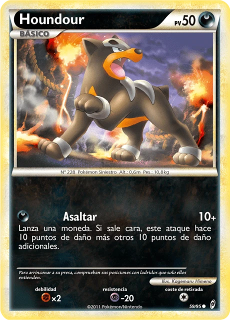 Houndour – Normal