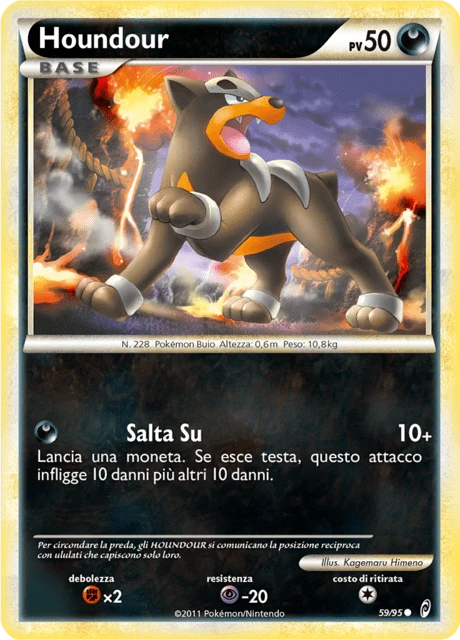 Houndour – Normal