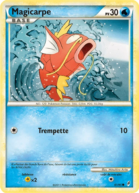 Magicarpe – Normal