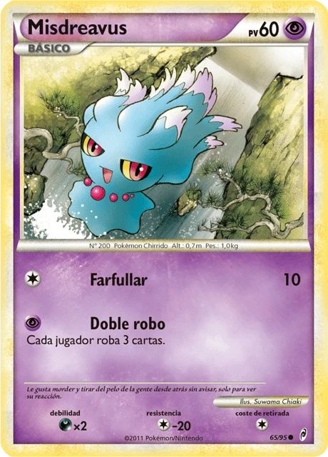 Misdreavus – Reverse Holo