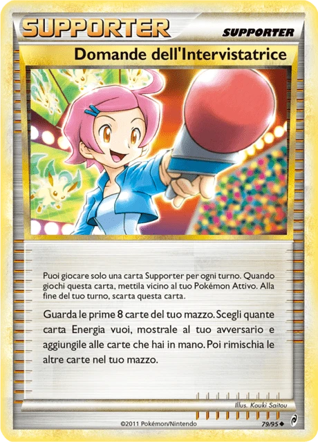 Domande dell'Intervistatrice – Normal