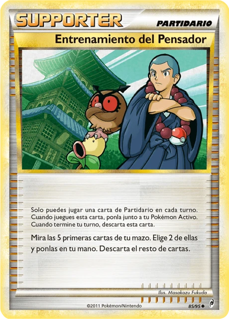 Entrenamiento del Pensador – Normal