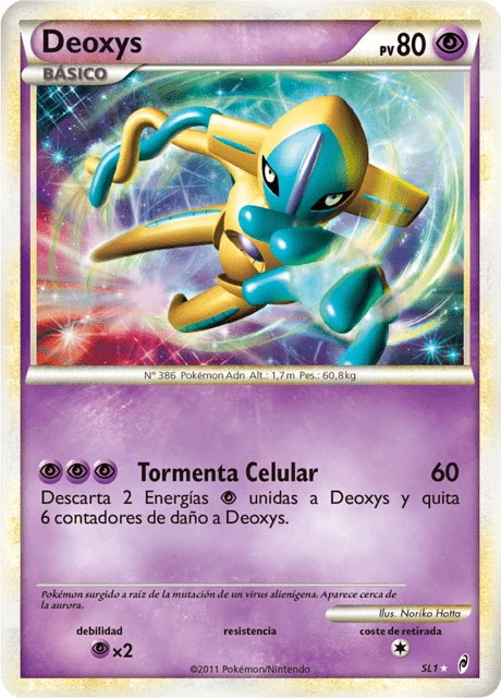 Deoxys – Holo