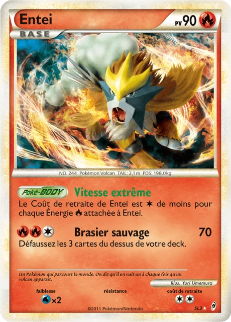 Entei – Holo