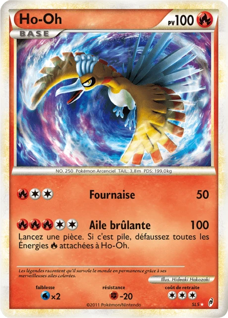 Ho-Oh – Holo