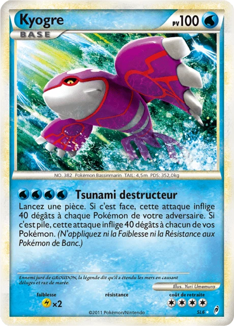Kyogre – Normal