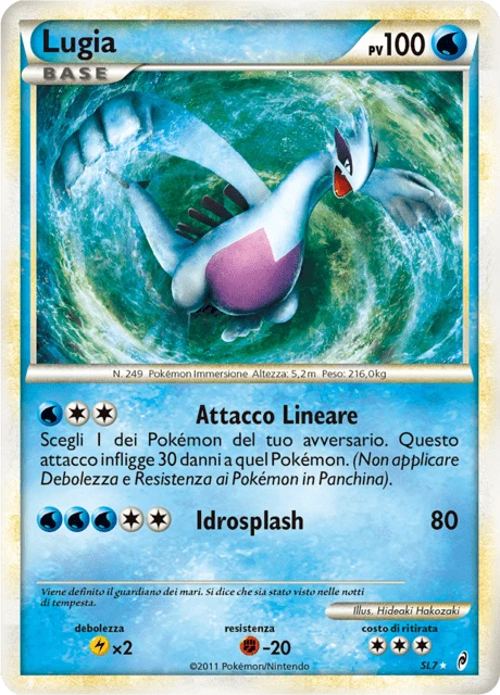 Lugia – Holo