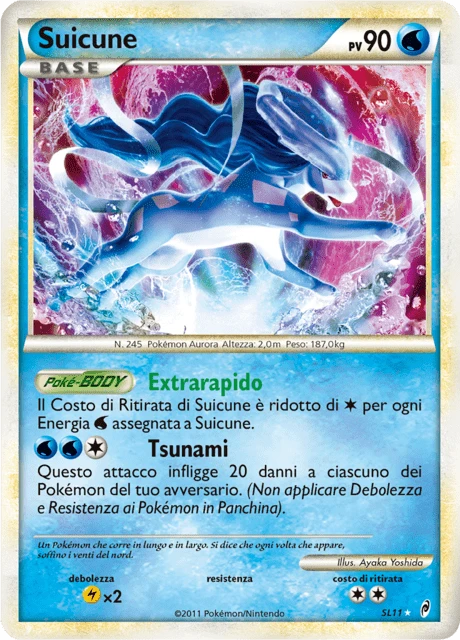 Suicune