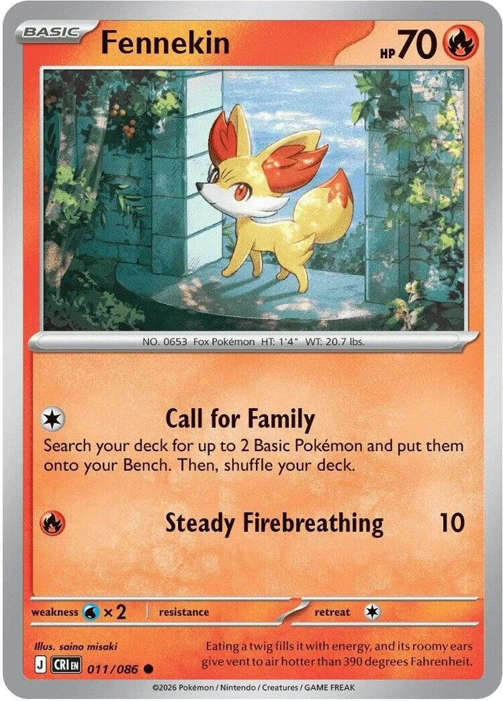 Fennekin