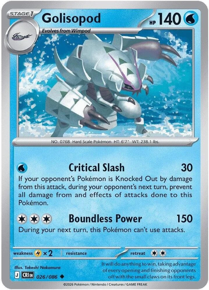 Golisopod