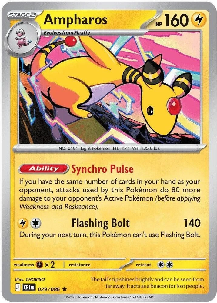Ampharos