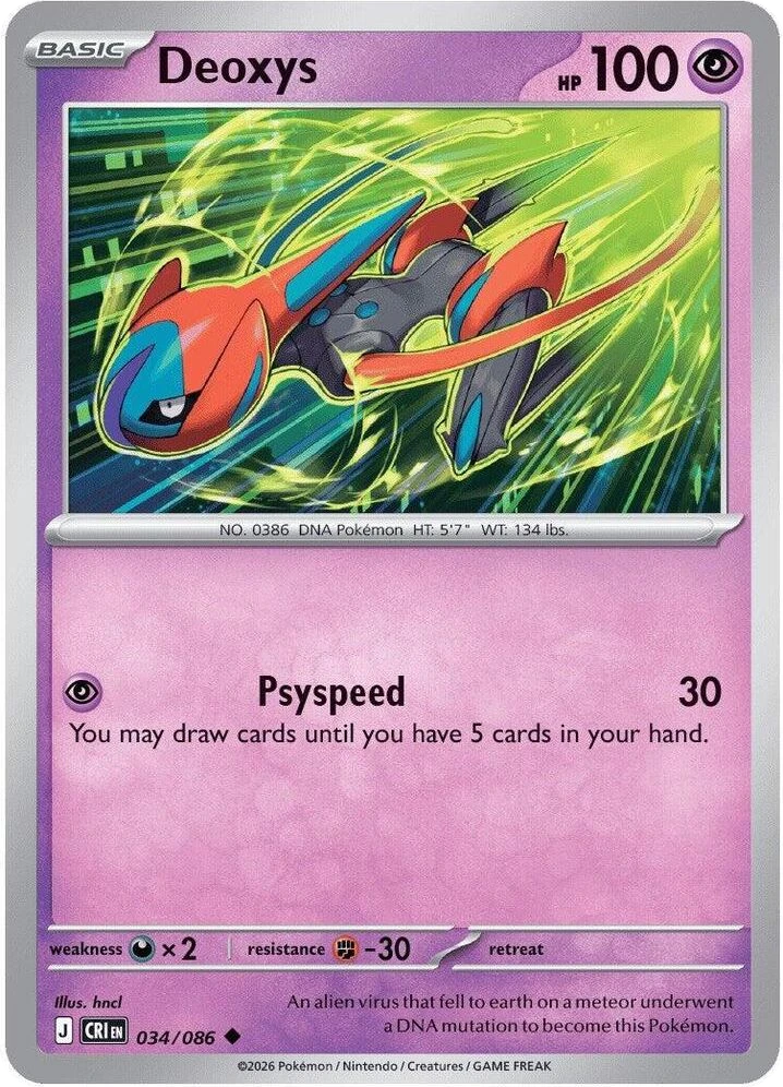 Deoxys