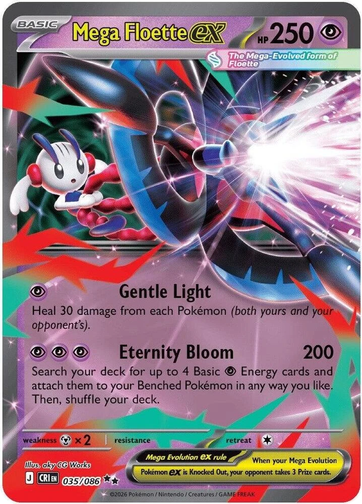 Mega Floette ex