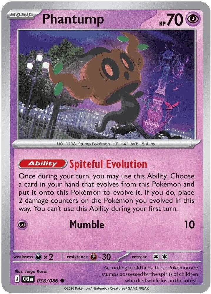 Phantump