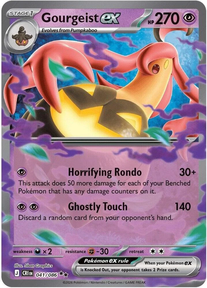 Gourgeist ex