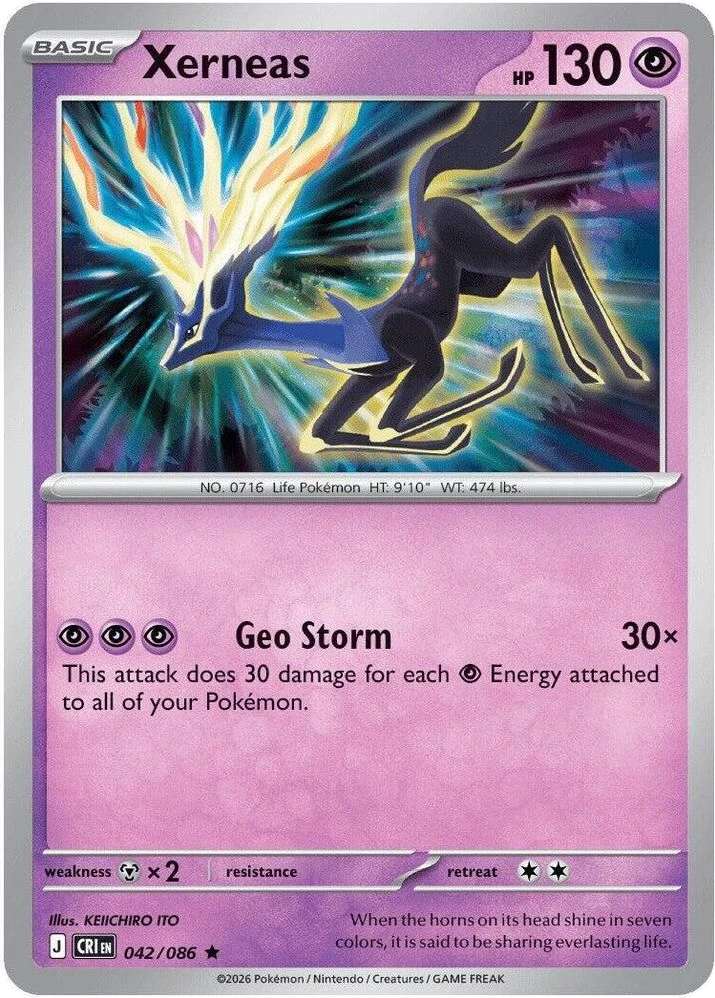 Xerneas