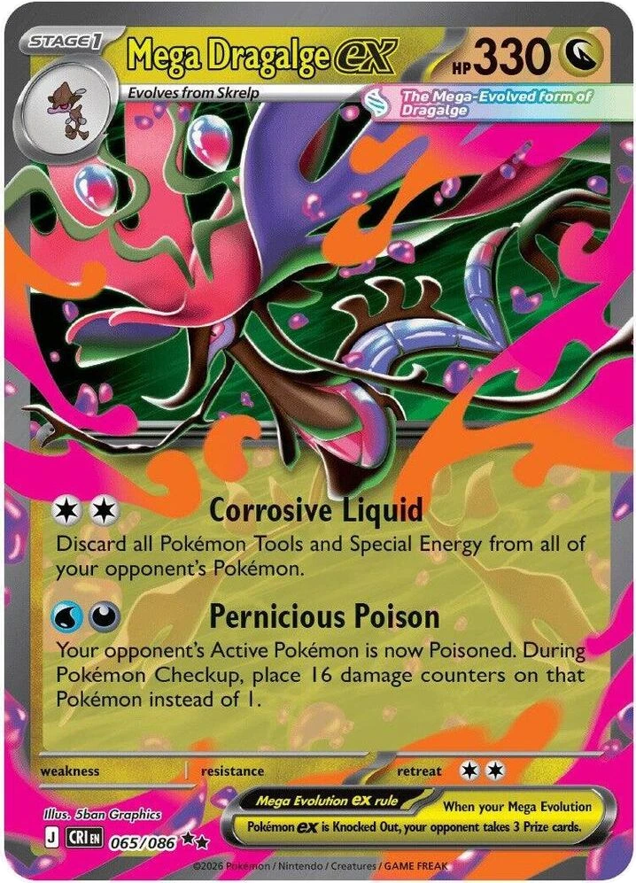 Mega Dragalge ex