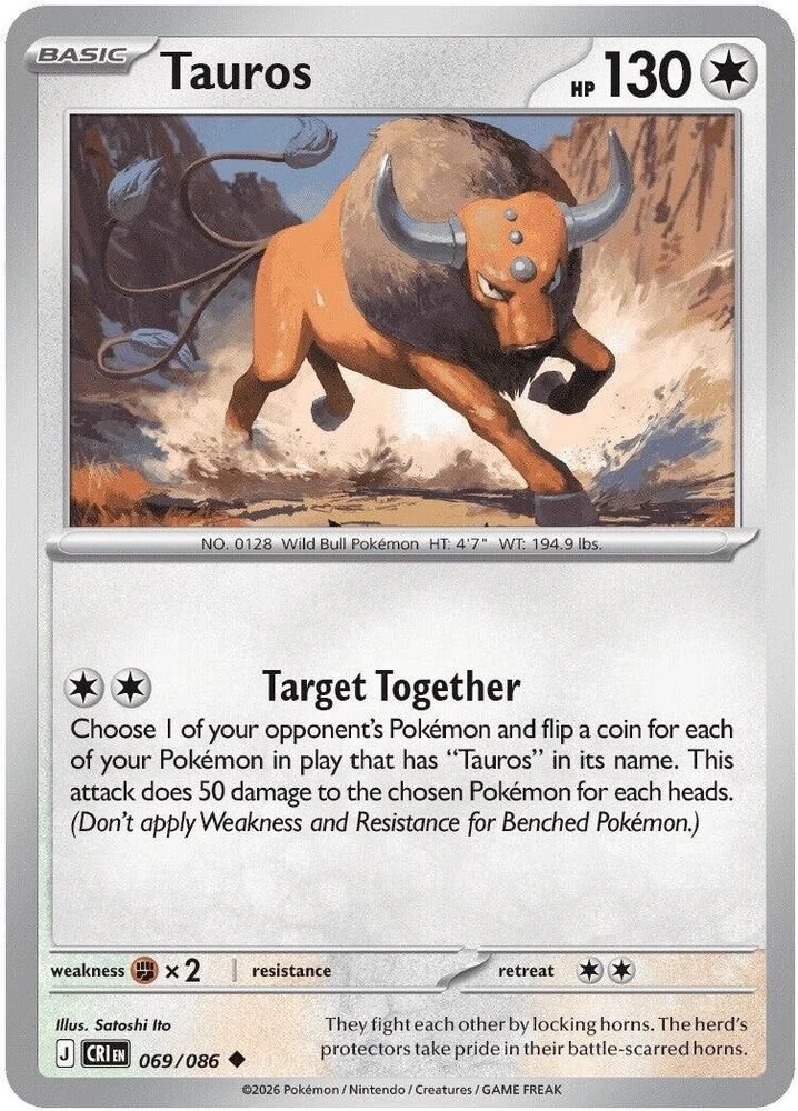 Tauros