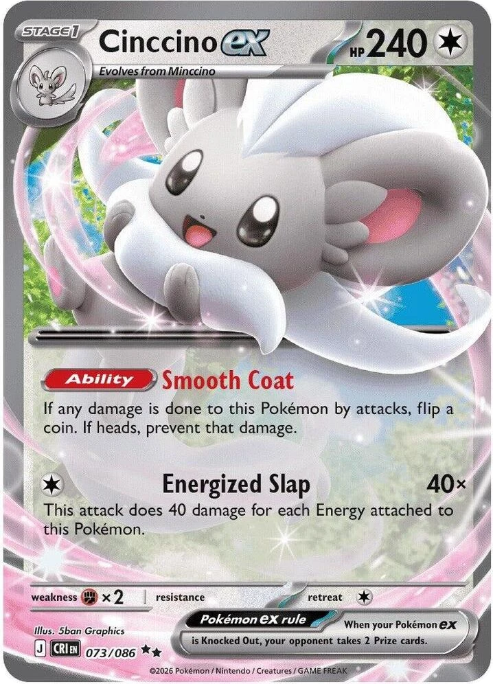 Cinccino ex