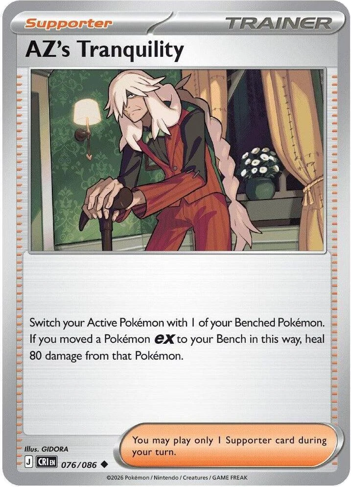 AZ's Tranquility
