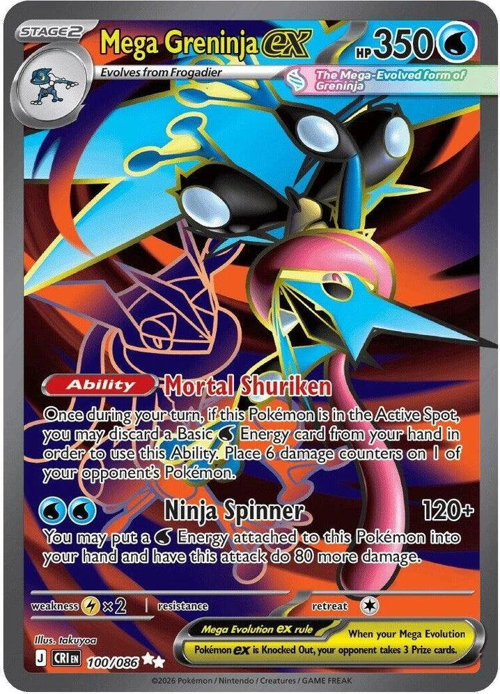 Mega Greninja ex