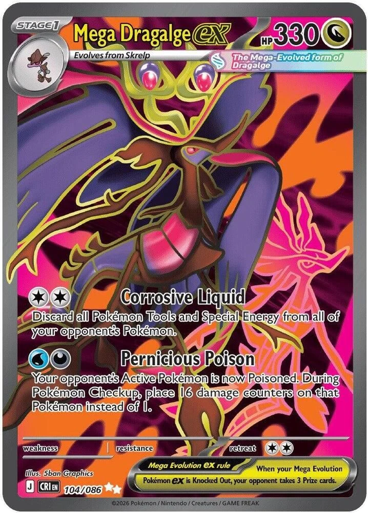 Mega Dragalge ex