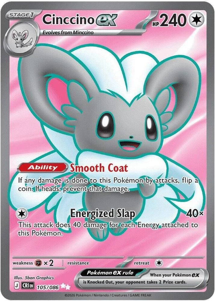 Cinccino ex