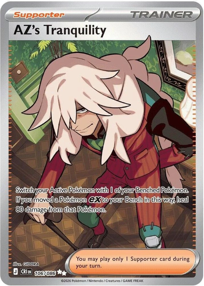 AZ's Tranquility – Holo
