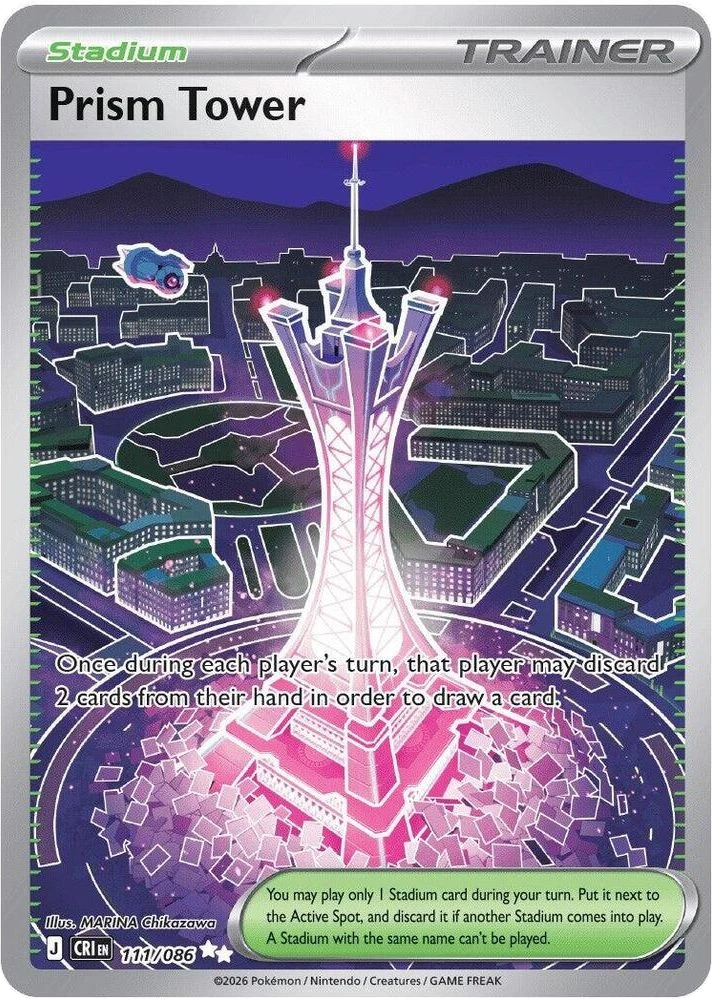 Prism Tower