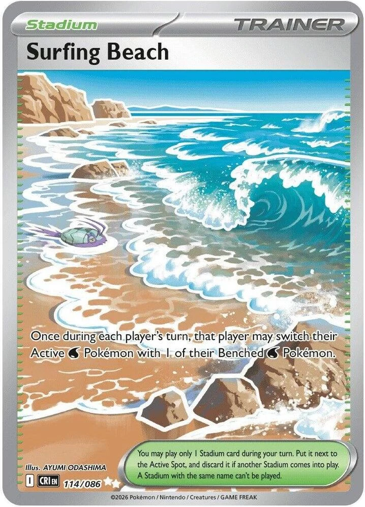 Plage de Surf – Holo