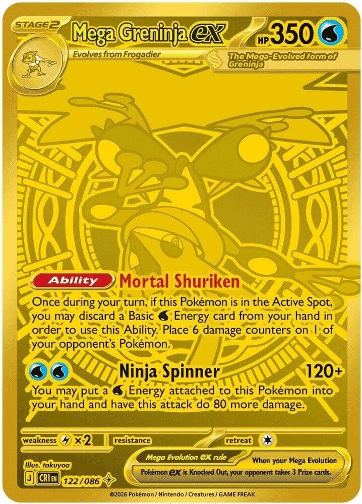 Mega Greninja ex