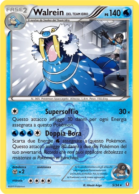 Walrein del Team Idro